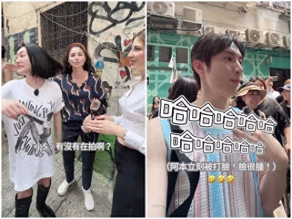 阿本嗆小S「我在香港比較紅」! 秒被路人打臉:國際巨星真的扯
