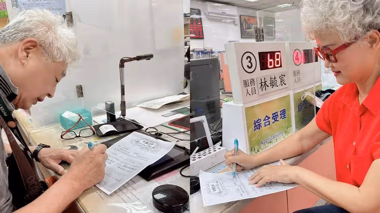 爆張小燕「沒臉見人」！71歲高愛倫再婚　甜嫁17年男友