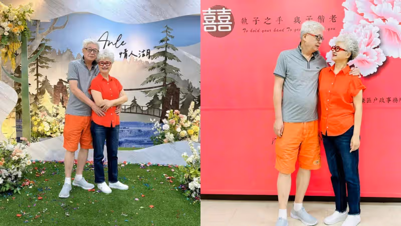 爆張小燕「沒臉見人」！71歲高愛倫再婚　甜嫁17年男友