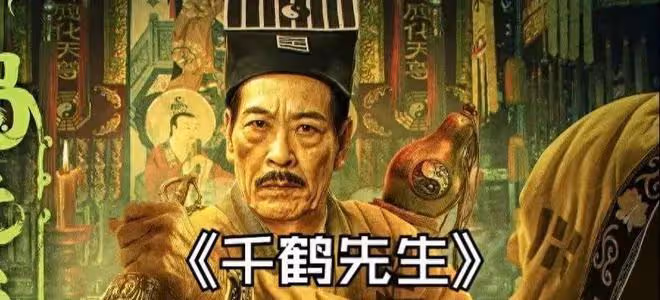 揭示現代社會信息錯位與真相困境:探討解決策略