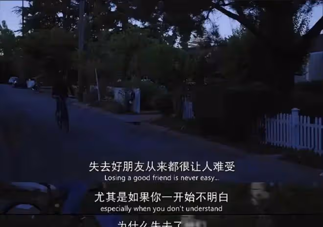 50歲蘇有朋高調官宣！全網淚目：終於等到這一天了！