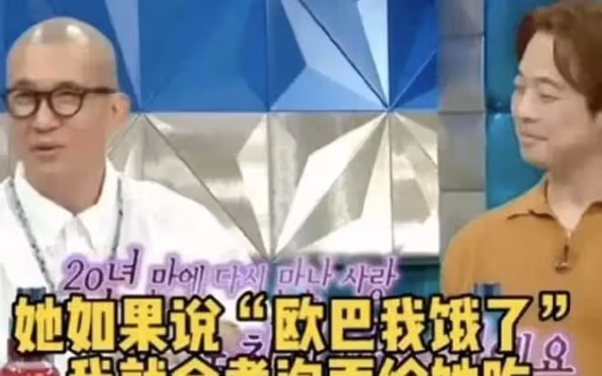 10年前的衣服、4年前的包、戴二手錶:大S的面子,終於垮了