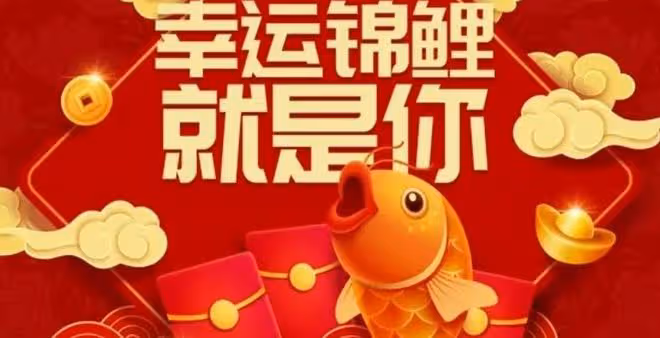 4.24-4.26三大生肖運勢最佳,生活有滋有味樂呵呵,註定人生贏家