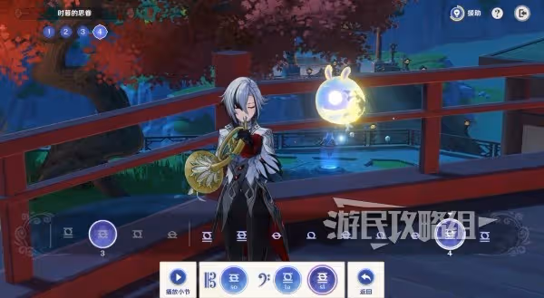 《原神》4.6聲韻律動大交流第二關正確答案
