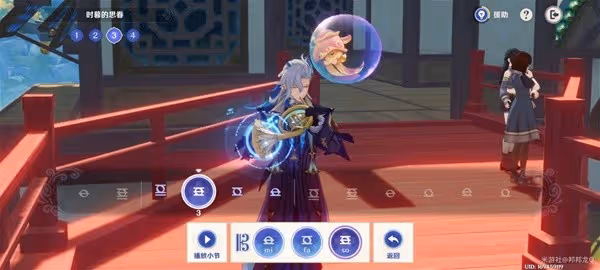 《原神》荒瀧生命搖滾虹色大巡迴第二關攻略