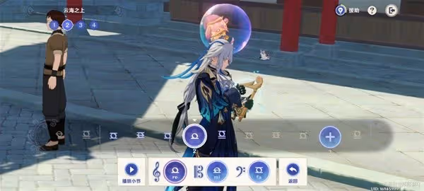 《原神》荒瀧生命搖滾虹色大巡迴第二關攻略