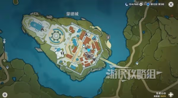 《原神》4.6百萬奇飾大搜羅第二關攻略
