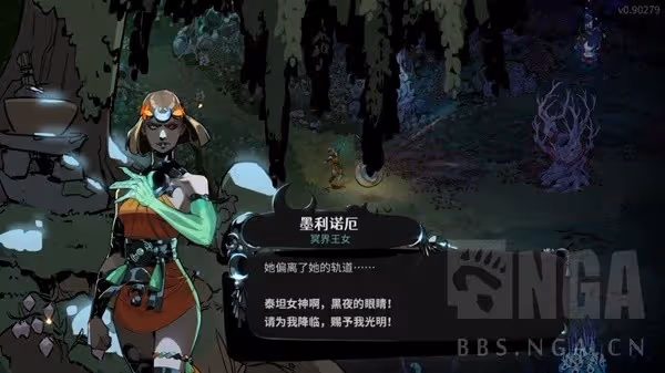 《哈迪斯2》人物介紹及玩法講解