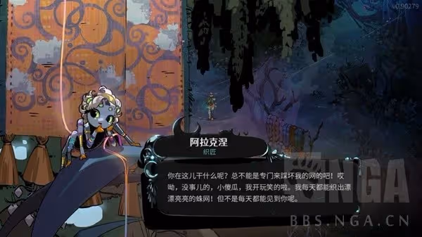 《哈迪斯2》人物介紹及玩法講解