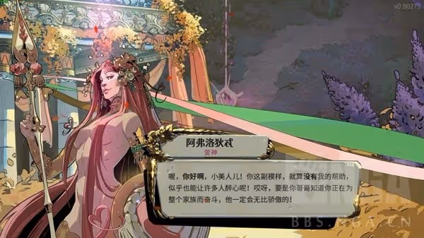 《哈迪斯2》人物介紹及玩法講解