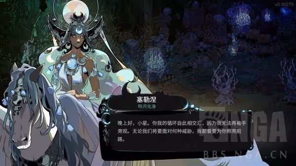 《哈迪斯2》人物介紹及玩法講解