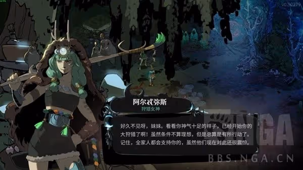 《哈迪斯2》人物介紹及玩法講解