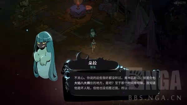 《哈迪斯2》人物介紹及玩法講解