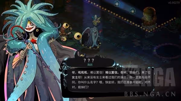 《哈迪斯2》人物介紹及玩法講解