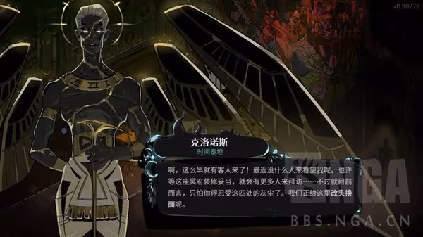 《哈迪斯2》人物介紹及玩法講解