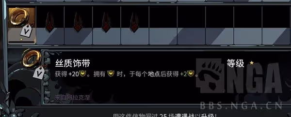 《哈迪斯2》人物介紹及玩法講解