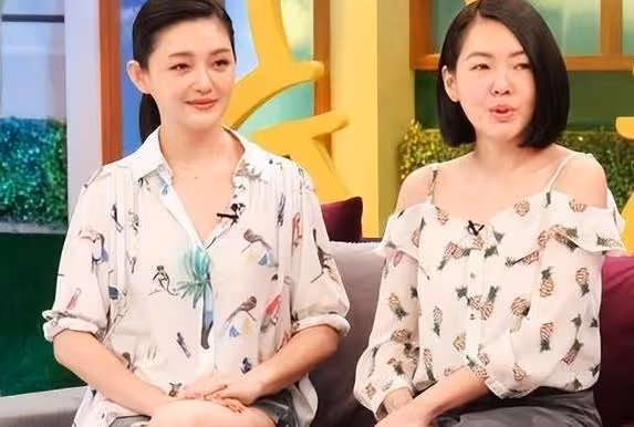 具俊曄大S再次惹禍,演唱會遮羞布遭網友揭開,小S遭嘲諷連累