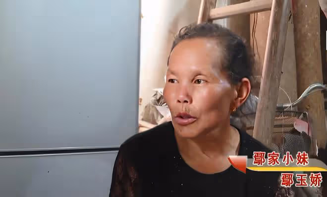 阿婆逃婚60年身世至今成謎,80歲思鄉心切,兒媳成功幫她找到家人