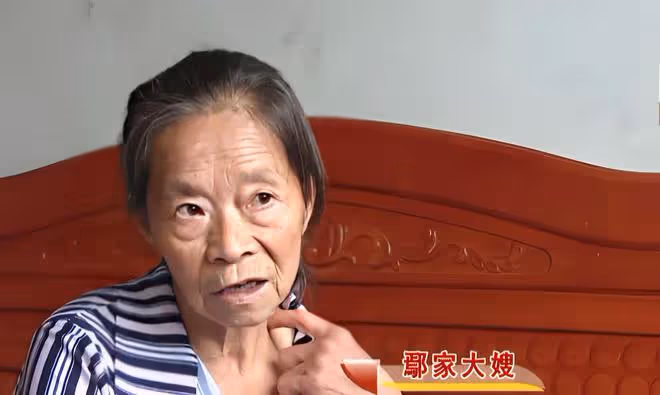 阿婆逃婚60年身世至今成謎,80歲思鄉心切,兒媳成功幫她找到家人