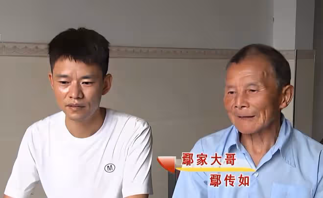 阿婆逃婚60年身世至今成謎,80歲思鄉心切,兒媳成功幫她找到家人