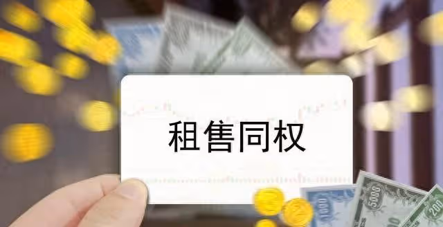 這「3種人」找你借錢,一定別答應,就算親戚朋友都要不回一分錢