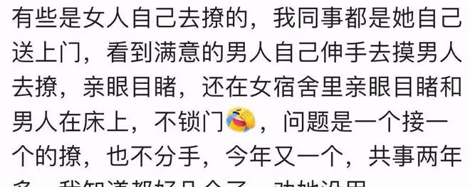 老公出軌,原配一來就打小三!網友:小三不好碰,不能隨時打的到