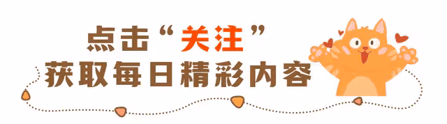相親奇葩女:暢談黑人前男友,刷新三觀!