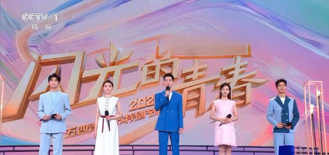央視主持人大換血,一批新生代露臉了,中生代楊帆下放出外景!