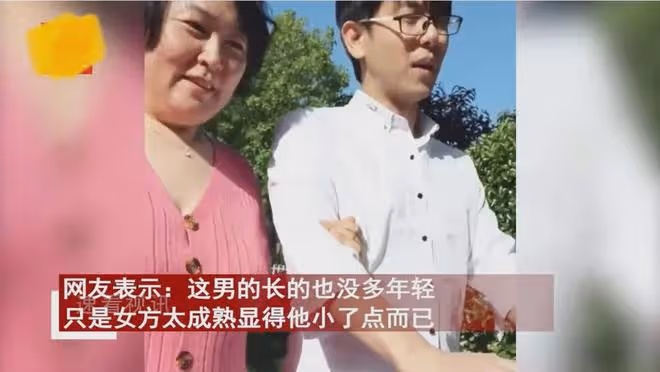 83年女子生娃被當奶奶,老公不嫌棄心態超好,網友:真的像兩代人