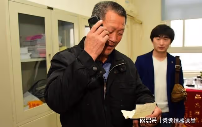 2000年考上大學,跟叔叔借2000被拒,如今我接父母養老,他來了
