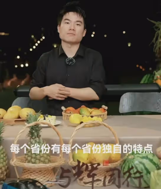笑死!董宇輝發了香港的視頻,網友就刷到了香港文旅,網友:懂我
