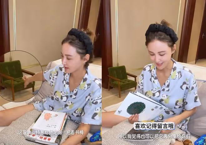 不敢相信!張歆藝袁弘結婚8年還沒買房,搬家將閒置品免費送網友