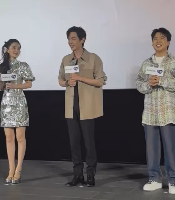 《慶餘年2》巡映禮:張若昀又瘦了,李沁妝容奇葩,郭麒麟發福!