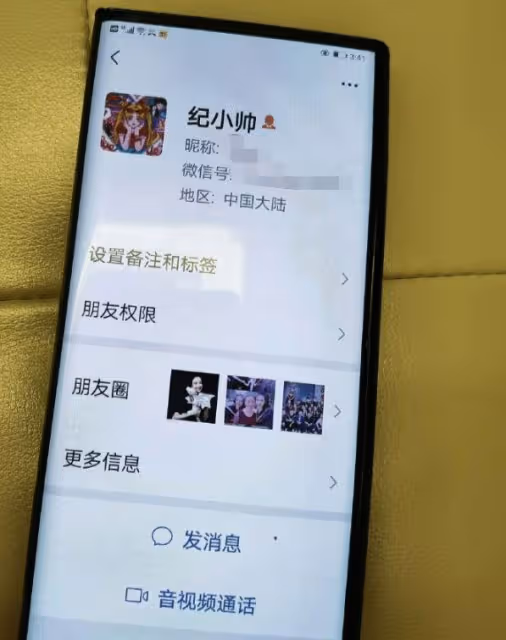 炸裂!「國民爸爸」高亞麟被曝家暴出軌:女方26歲,是關曉彤同學