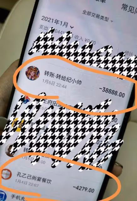 炸裂!「國民爸爸」高亞麟被曝家暴出軌:女方26歲,是關曉彤同學
