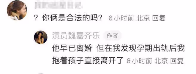 炸裂!「國民爸爸」高亞麟被曝家暴出軌:女方26歲,是關曉彤同學