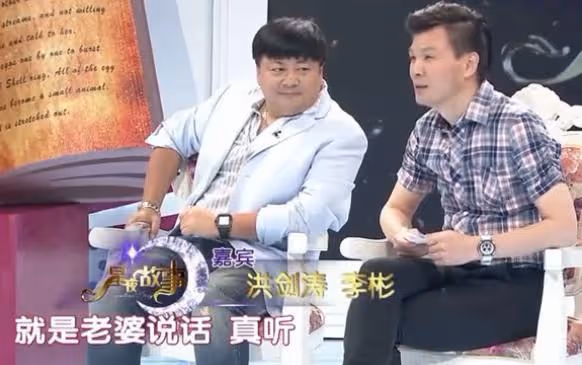 高亞麟被爆出軌家暴，妻子曬證據實錘，出軌對象也是知名女演員