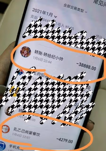 高亞麟被爆出軌家暴，妻子曬證據實錘，出軌對象也是知名女演員