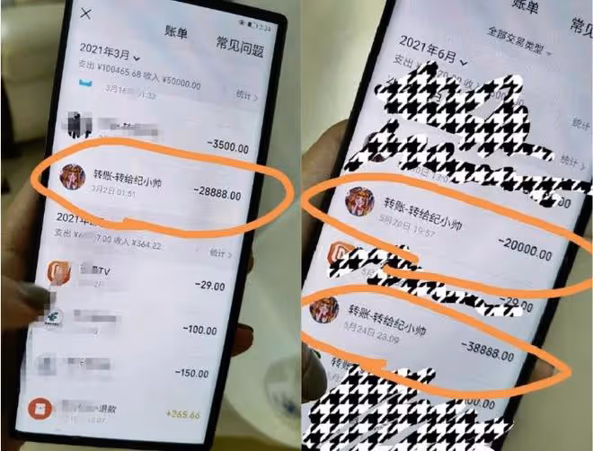 高亞麟被爆出軌家暴，妻子曬證據實錘，出軌對象也是知名女演員