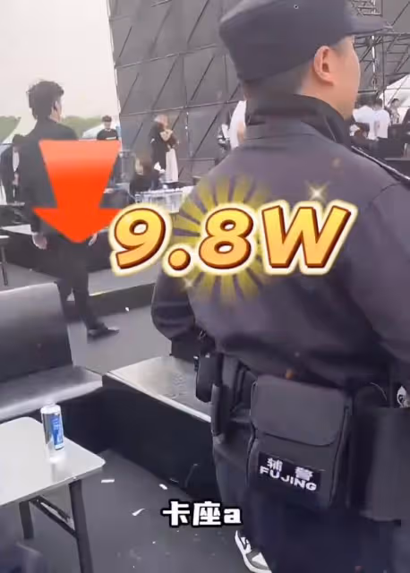 小楊哥否認電音節宰客,吐槽部分媒體針對自己,網友評論兩極分化