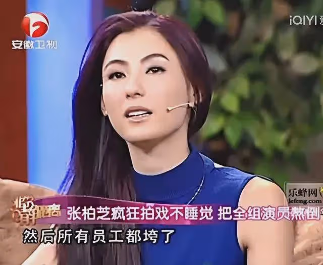 張柏芝，終為自己的「混亂情史」付出了代價