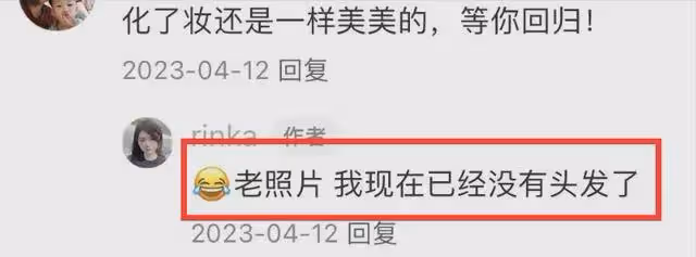 美女網紅陳思佳不幸去世!年僅35歲,死因曝光讓人痛心