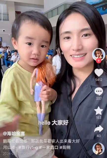 李亞鵬嬌妻獨自帶婆婆媽媽旅行,2歲夏夏成團寵,祖孫三代超有愛