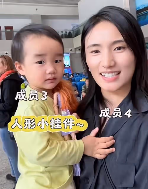 李亞鵬嬌妻獨自帶婆婆媽媽旅行,2歲夏夏成團寵,祖孫三代超有愛