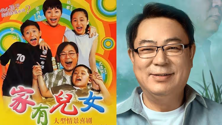 「楊紫爸爸」毀人設！男星遭控家暴性侵　劈腿女星還嘲「她是雞」
