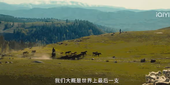 《我的阿勒泰》出圈理由：馬伊琍的演技，蔣奇明的臉，於適的身材