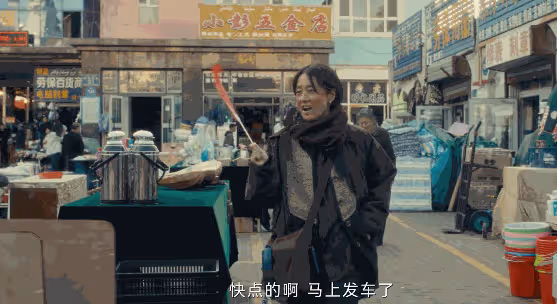 《我的阿勒泰》出圈理由：馬伊琍的演技，蔣奇明的臉，於適的身材