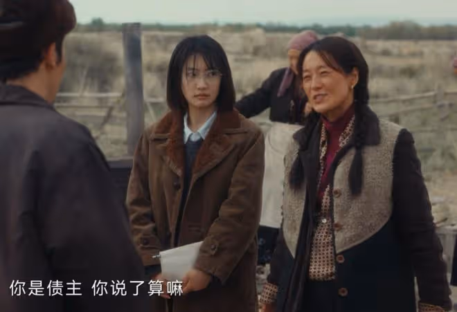 《我的阿勒泰》才播2集，就拿下全國收視第一，央視這回淘到寶了