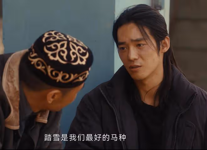 《我的阿勒泰》才播2集，就拿下全國收視第一，央視這回淘到寶了