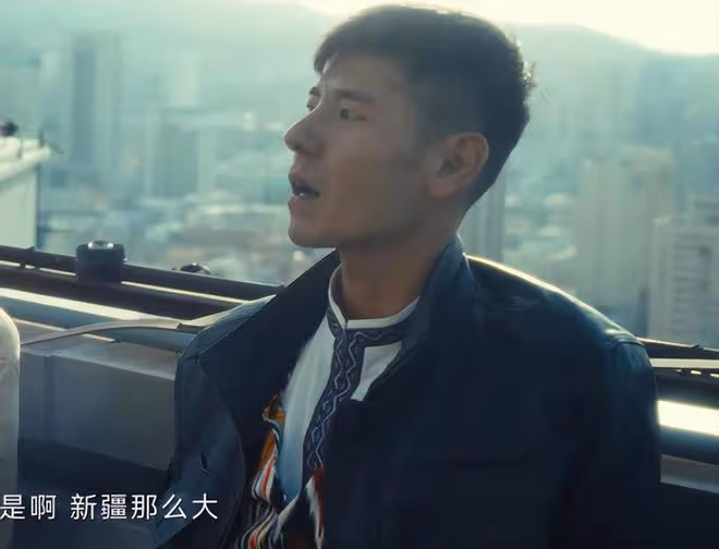 《我的阿勒泰》才播2集，就拿下全國收視第一，央視這回淘到寶了